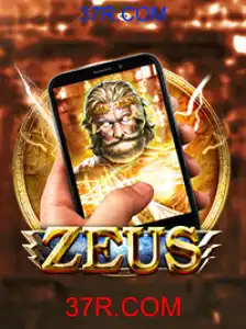 ZeusM